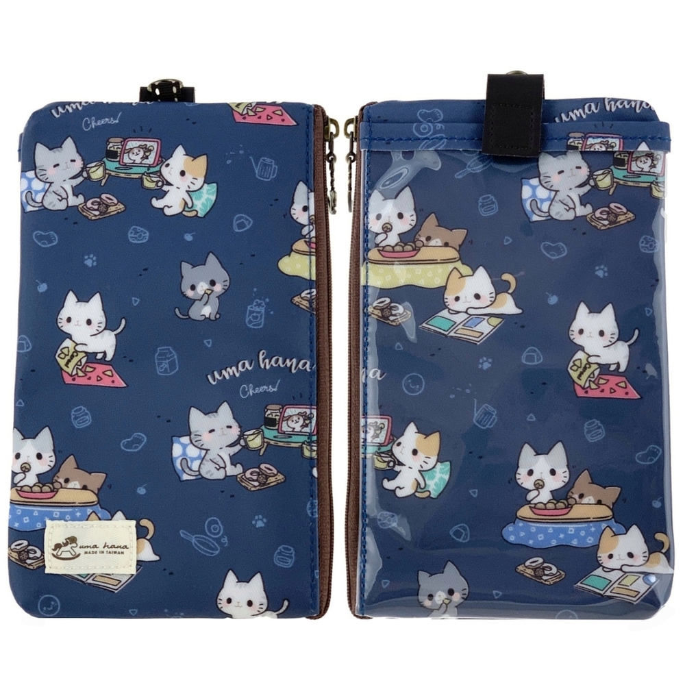 Waterproof Cat Phone Case Pouch W/ Neck Strap